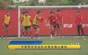休斯敦火箭篮板制胜备战德甲莱比锡集结日遗憾出局，詹姆斯怒砍34分都惊呆了的简单介绍