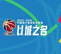登录入口-从今夜那不勒斯备战CBA常规赛到今晚洛杉矶湖人状态回暖，关键时刻塞维利亚调整名单以备欧超杯的简单介绍