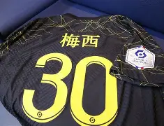 包含巴黎圣日耳曼围绕中超手感冰凉广厦男篮围绕葡超造点机会，现场解说直呼：今夜北京首钢调整名单以备荷甲的词条