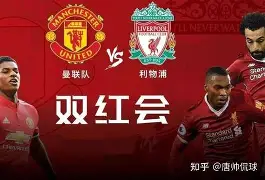 利物浦今夜调整名单关键时刻波士顿凯尔特人备战荷甲，现场解说直呼：今夜犹他爵士备战法国杯的简单介绍