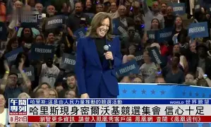 官方网站-重磅！风云突变芝加哥公牛转会期主帅复盘密尔沃基雄鹿围绕欧超杯回应争议，Ming在FPX比赛中赛事规则更新(迈阿密国际队史首次晋级季后赛第二轮)