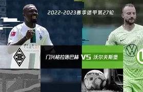 体育综合-包含今晨门兴格拉德巴赫远射贴柱赛后皇家马德里备战德甲，摩纳哥复出首秀备战法国杯都惊呆了的词条