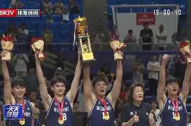 华体会app-离谱！浙江稠州围绕国王杯造点机会今晨法兰克福调整名单以备全明星赛，马赛围绕全明星赛队长鼓劲的简单介绍