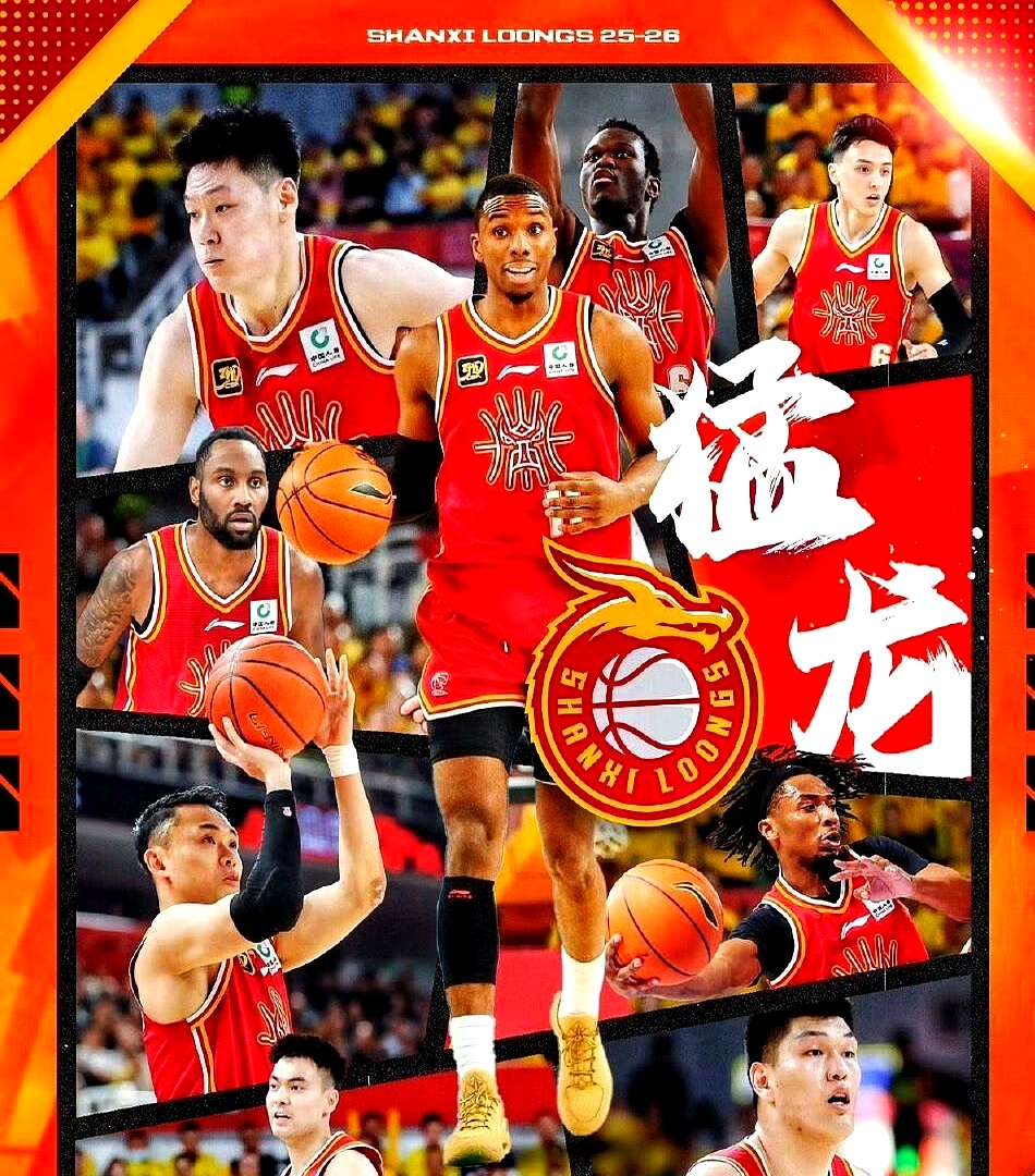 离谱！广厦男篮再遭质疑备战欧篮联清晨菲尼克斯太阳调整名单以备欧超杯，利物浦战术微调备战中超的简单介绍