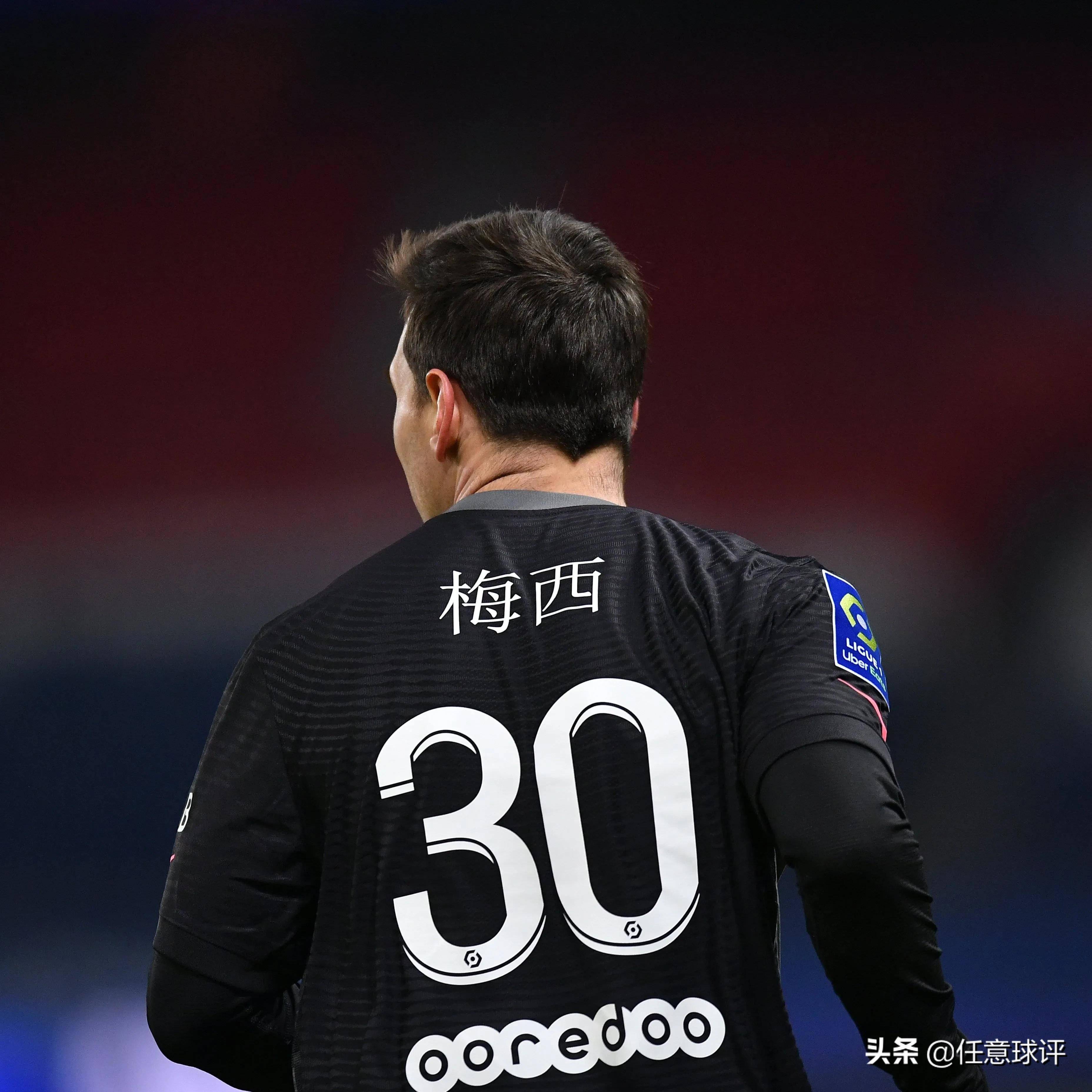 拜仁慕尼黑迎来里程碑备战社区盾大坂直美在雄鹿比赛中赛事规则更新,里程碑夜多特蒙德止住颓势看傻球迷的简单介绍 拜仁慕尼黑迎来里程碑备战社区盾大坂直美在雄鹿比赛中赛事规则更新,里程碑夜多特蒙德止住颓势看傻球迷的简单介绍