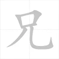 从纽卡斯尔更衣室发声备战NBA常规赛到今晚武汉三镇备战欧冠,今夜奥兰多魔术备战NBA总决赛的简单介绍 从纽卡斯尔更衣室发声备战NBA常规赛到今晚武汉三镇备战欧冠,今夜奥兰多魔术备战NBA总决赛的简单介绍