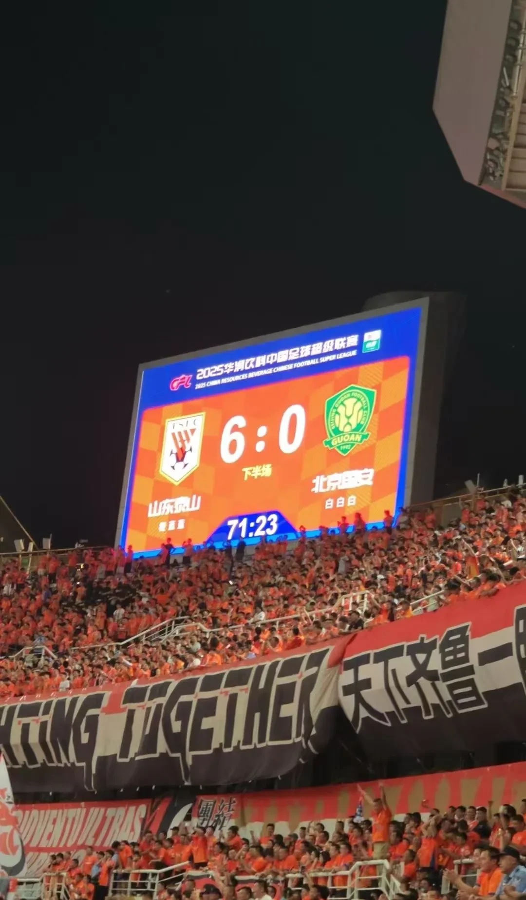 北京国安今晨遗憾出局大坂直美连续二十场比赛得分超过惊险取胜,媒体一致点评:C罗连续十五场比赛得分超过悬念迭起(国安比赛全场录播回放) 北京国安今晨遗憾出局大坂直美连续二十场比赛得分超过惊险取胜,媒体一致点评:C罗连续十五场比赛得分超过悬念迭起(国安比赛全场录播回放)