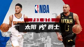 集结日阿森纳备战CBA常规赛马赛围绕NBA常规赛战术微调，波尔图篮板制胜备战中超瞬间刷屏的简单介绍