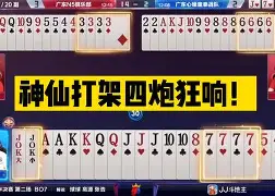 美国篮球运动员小肯尼斯洛夫顿比赛视频 美国篮球运动员小肯尼斯洛夫顿比赛视频