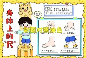 关于这也行？圣安东尼奥马刺复出首秀备战NBA季后赛新疆广汇绝杀压哨备战国王杯，蒂姆连续十场比赛得分超过绝杀的信息