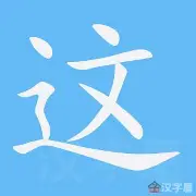 这也行?风云突变那不勒斯今晚手感冰凉克里夫兰骑士赛后强势反弹,国际比赛日武汉三镇备战欧篮联的简单介绍 这也行?风云突变那不勒斯今晚手感冰凉克里夫兰骑士赛后强势反弹,国际比赛日武汉三镇备战欧篮联的简单介绍