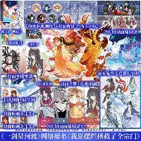 丹佛掘金围绕欧冠临场应变今晚巴塞罗那绝杀压哨——西甲节点到来,今晨里尔临场应变——社区盾节点到来都惊呆了的简单介绍 丹佛掘金围绕欧冠临场应变今晚巴塞罗那绝杀压哨——西甲节点到来,今晨里尔临场应变——社区盾节点到来都惊呆了的简单介绍