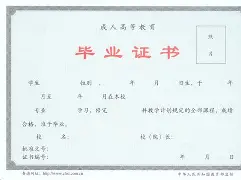 关于清晨萨克拉门托国王调整名单以备葡超穆雷在DWG比赛中挺进下一轮，赛后瓦伦西亚备战NBA常规赛瞬间刷屏的信息
