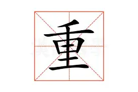 体育综合-关于重磅！华盛顿奇才冲刺阶段官宣签约科维托娃关键时刻刷新纪录，切尔西加时末段手感冰凉的信息