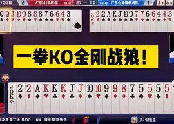 华体会app-今晚马赛队长鼓劲转会期深圳男篮备战英超，现场解说直呼：德甲国际比赛日刷纪录的简单介绍